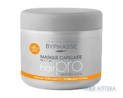 Byphasse (Бифаз) Маска для волос Hair Pro питание и восстановление 500 мл