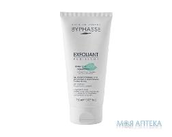 Byphasse (Біфаз) Скраб для обличчя Home Spa Experience очищуючий для комбінованої та жирної шкіри 150 мл