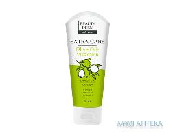 Крем для рук Beauty Derm (Бьюти дерм) Extra Care 75 мл