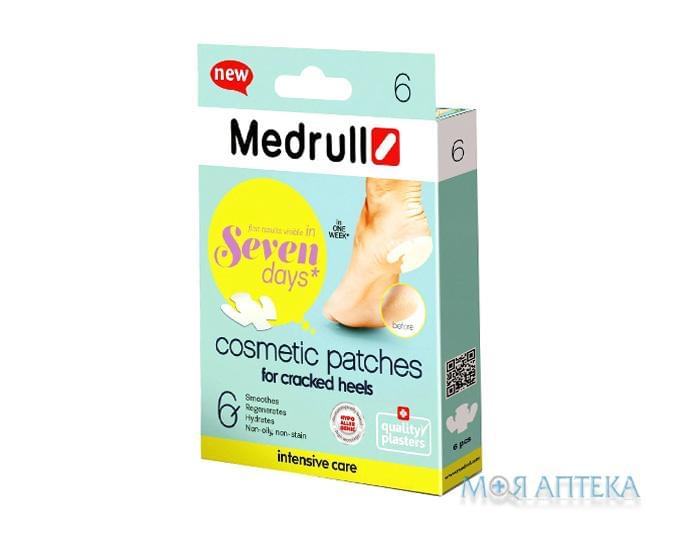 Пластир косметичний Медрулл (Medrull) Seven days для потрісканих п`ят №6