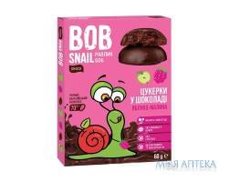 Равлик Боб (Bob Snail) Яблуко-Малина в бельгійському чорному шоколаді цукерки 60 г