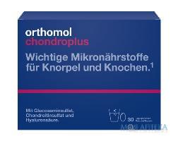 Ортомол Хондро Плюс (ChondroPlus) витаминный комплекс для нормального функционирования хрящей и косточек на курс приема 30 дней