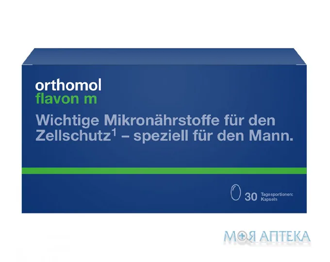 Ортомол Флавон М (Orthomol Flavon M) капсули, курс 30 днів