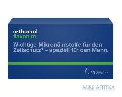 Orthomol (Ортомол) Flavon M (незамінний д/лікування чол. з онко захворюваннями (рак передміхурової залози)) капс. №30