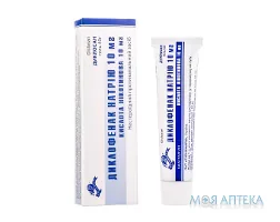 Диклофенак гель 50 мг/г по 40 г у тубах