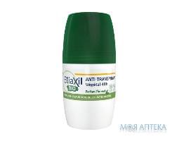 Etiaxil Bio Vegetal (Этиаксил) Дезодорант-антиперспирант от умеренного потоотделения с ароматом зеленого чая 50 мл