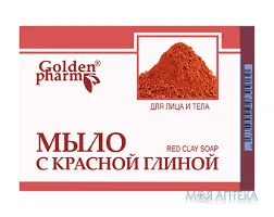 Мило Детокс (Detox) з червоною глиною 70г