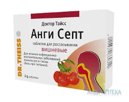 Ангі Септ Др. Тайсс льодяники блістер, зі смаком вишні №24