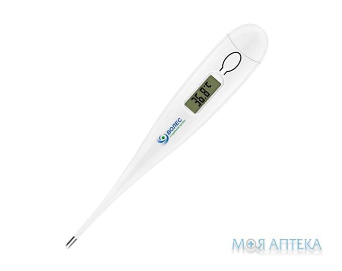 Термометр Медицинский Волес ЕСТ-1 цифровой