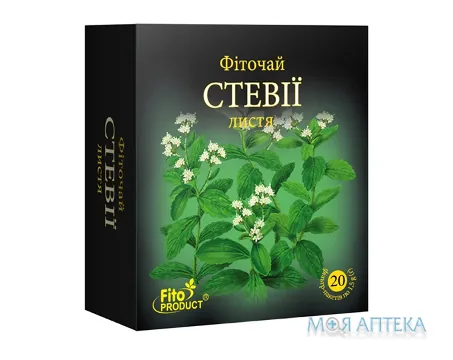 Фіточай №25 Стевії листя фільтр-пакет 1,5 г №20