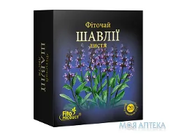 Фіточай №28 Шавлії листя фільтр-пакет 1,5 г №20