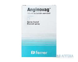 Ангіноваг спрей д/ротов. порожн. фл. 10 мл №1