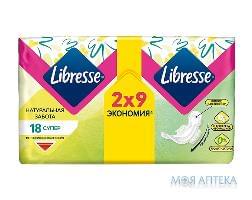 ГИГИЕНИЧЕСКИЕ ПРОКЛАДКИ LIBRESSE NATURAL CARE ULTRA SUPER №18