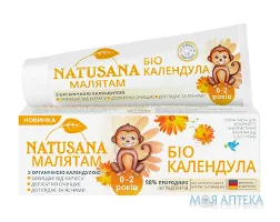 Natusana (Натусана) Зубна паста Біо Календула малятам 0-2 років 50 мл