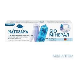 Natusana (Натусана) Зубна паста Біо Мінерал 100 мл