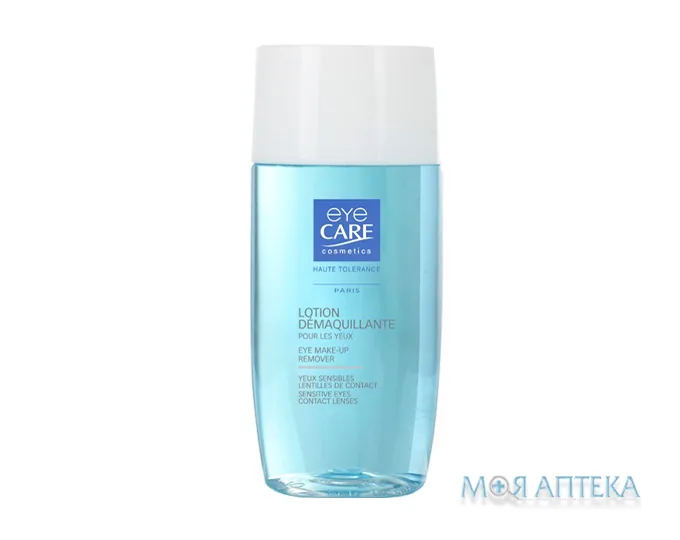 Eye Care Cosmetics (Ай Кеа Косметикс) Лосьйон для зняття макіяжу з очей ультра-ніжний 125 мл