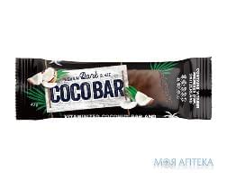 Батончик Coco Bar (Коко Бар) вітамінізований з какао в шокол. глазурі, 40 г
