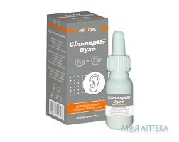 СільверIS (Сільверіс) вухо краплі 15 мл