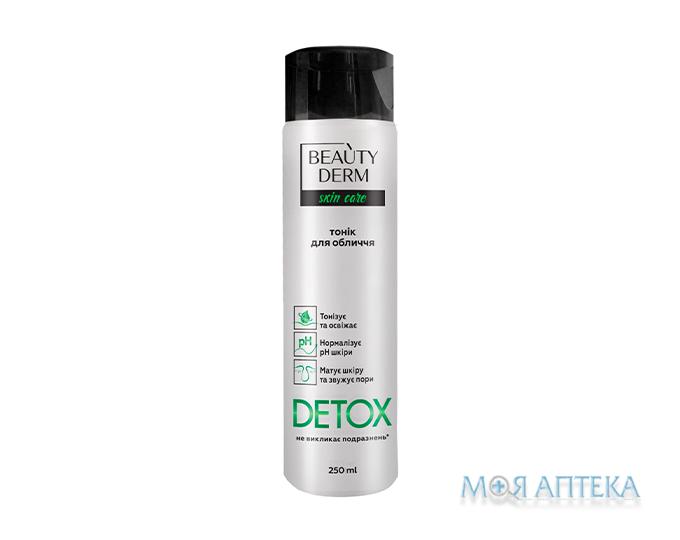 Beauty Derm (Бьюти Дерм) Тоник для лица Detox для всех типов кожи 250 мл