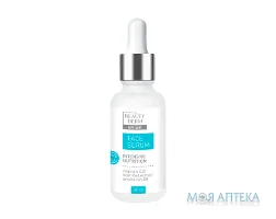 Beauty Derm (Бьюті Дерм) Сироватка для обличчя з вітамінами 30 мл