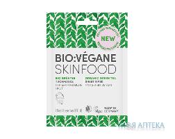 Маска Bio Vegane (Біо Веган) Органічний зелений чай д/чутл. шкіри обличчя 16 мл