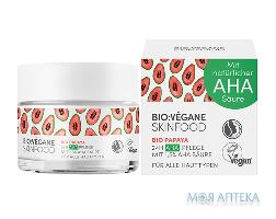 Bio Vegane (Біо Веган) Крем для обличчя Органічна Папайя догляд 24 години з АНА кислотами для всіх типів шкіри 50 мл