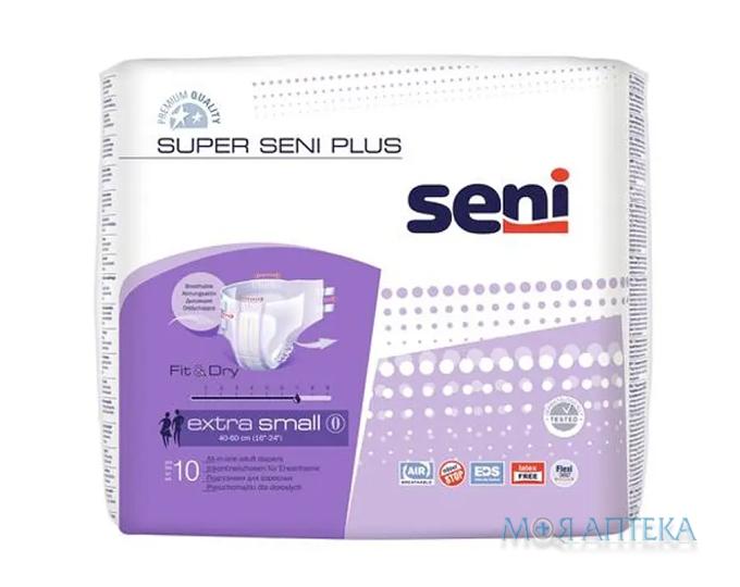 Seni (Сени) Подгузники для взрослых Super Plus Extra Small №10