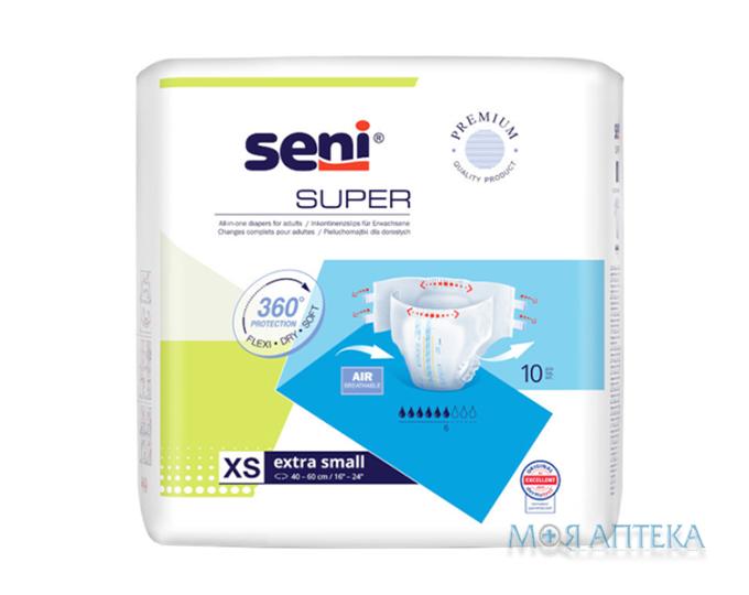 Seni (Сені) Підгузки для дорослих Super Extra Small №10