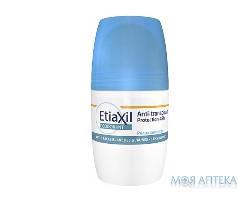 Etiaxil Deo 48H (Етіаксіл) Дезодорант-антиперспірант від помірного потовиділення кульковий 50 мл