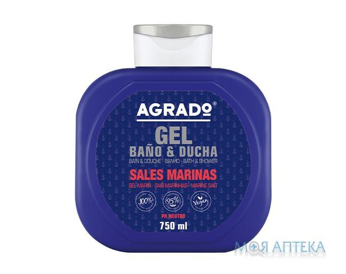 Agrado (Аградо) Гель для душу Морская соль 750 мл