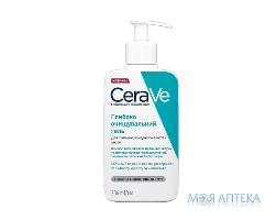 СераВе (CeraVe) глибоко очищуючий гель для схильної до недосконалостей шкіри 236 мл