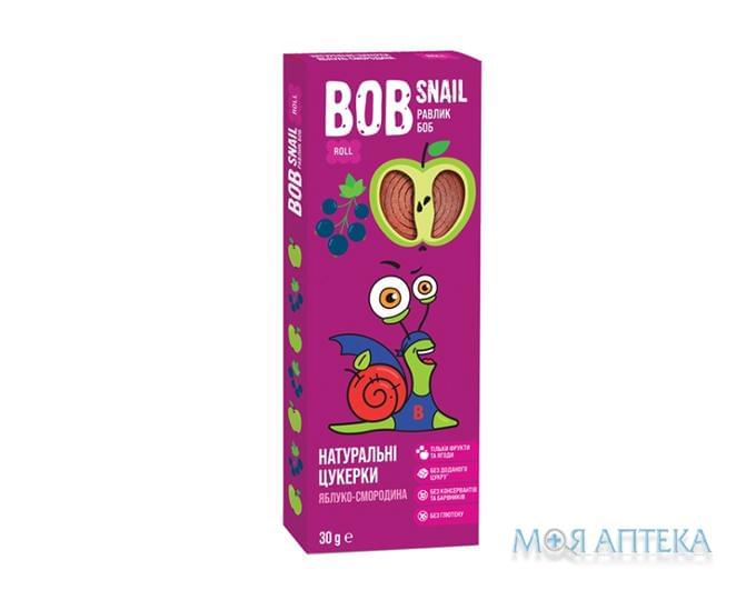 Равлик Боб (Bob Snail) Яблуко-Смородина цукерки 30 г