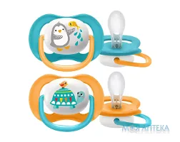 Пустушка силіконова ортодонтична Авент (Avent) SCF080/07 6-18 місяців для хлопчиків 2 шт