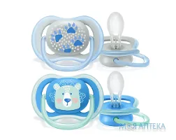 Пустушка силіконова Авент (Avent) SCF085/03 Ultra-Air 6-18 місяців для хлопчиків 2 шт