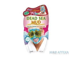 Севенс Хевен (7th Heaven) Грязьова маска для обличчя Мінерали Мертвого моря 20 г