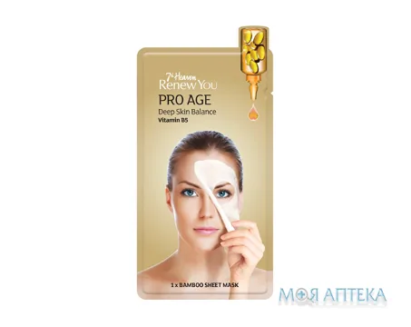 Севенс Хевен (7th Heaven) Ренью Ю Про Ейдж Тканинна маска для обличчя 20 г
