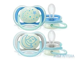 Пустушка силіконова Авент (Avent) SCF376/21 Ultra Air 6-18 місяців нічна 2 шт