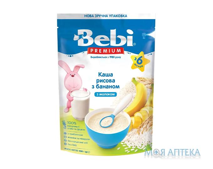 Каша Молочная Bebi Premium (Беби Премиум) рисовая с бананом, с 6 месяцев, 200 г