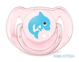 Пустушка силіконова Авент (Avent) SCF169/38 Classic 6-18 місяців 2 шт