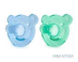 Пустушка силіконова Авент (Avent) SCF194/01 фігурна 0-3 місяців для хлопчиків 2 шт