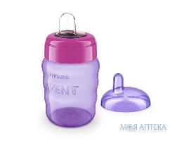 Чашка з м’яким носиком Philips Avent SCF553/00, з 12 місяців, 260 мл