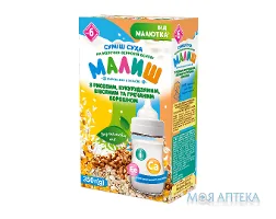 Суміш суха з рисовим, кукурудзяним, вівсяним та гречаним борошном Малиш для дітей від 6 місяців 350 г