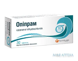 Опіпрам таблетки №30 (10х3)