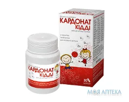 Кардонат Кідді капсули №30