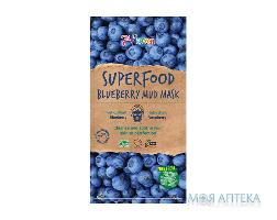 Севенс Хевен СуперФуд (7th Heaven Superfood) Грязьова маска для обличчя Чорниця 10 г