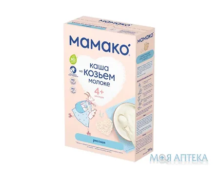 Каша Мамако молочна рисова на козячому молоці 200 г