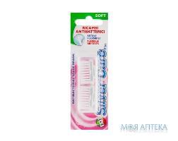 0036 Запасные блоки для зубных щеток Silver Care - (мягкие) ***