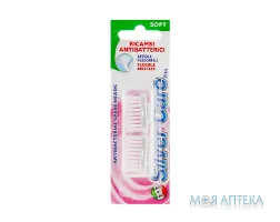 Змінні головки для зубних щіток Silver Care Plus (Сілвер Кеар Плюс) м`які №2