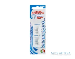 Змінні головки для зубних щіток Silver Care Plus (Сілвер Кеар Плюс) жорсткі №2
