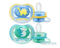 Пустушка силіконова Авент (Avent) SCF349/11 Ultra Air з 18 місяців 2 шт